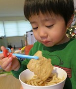 Udon51