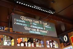 090803 Abina03