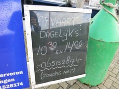 Texel017