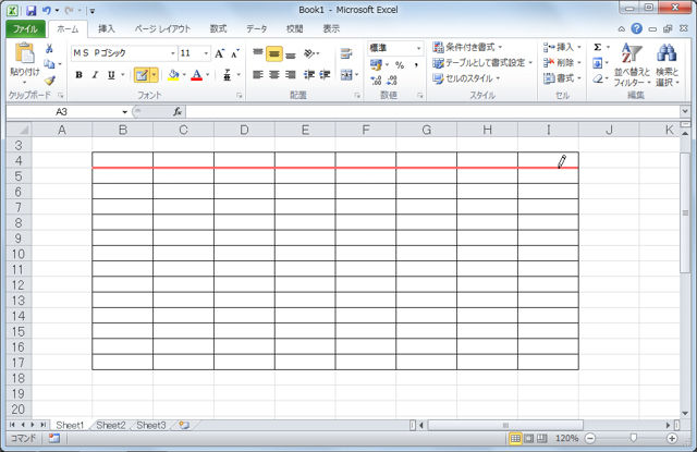 Excelで表を作成していると、ある一部分だけ罫線の色や太さを変えたい場合がある。そんな時、セルの書式設定で変更するのは意外と面倒だ。いっそのこと、マウスを使って新しく罫線を引いてしまおう。