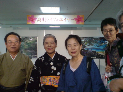 20100718164736