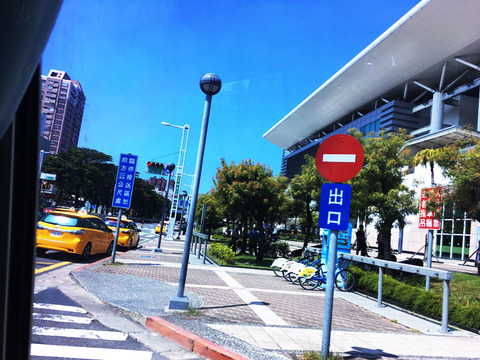 taiwan_takao_station