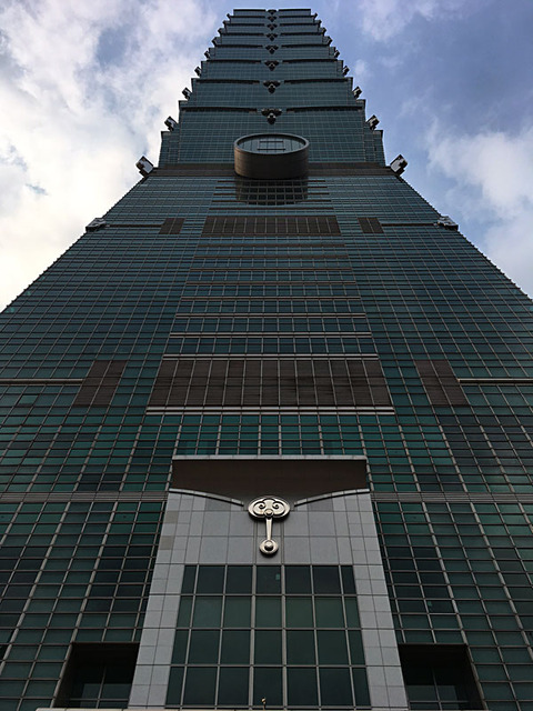 taiwan_101