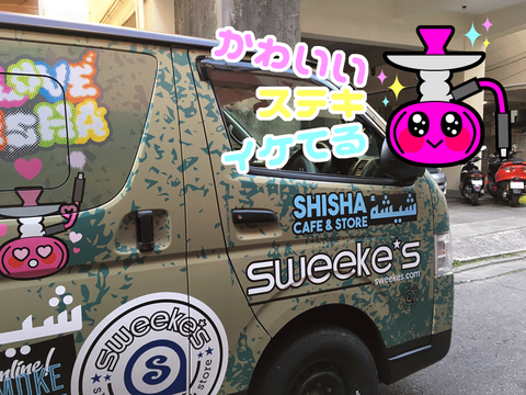 hiace-front