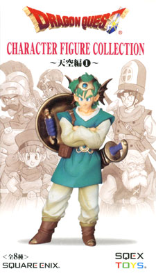 スクエニアソート炸裂！「ドラクエ キャラクターFC 天空編 第1弾