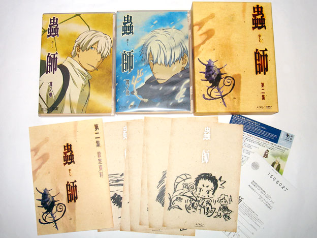 蟲師◇DVD◇初回限定特装版◇1～5巻◇全巻セット