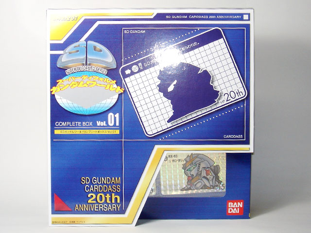 懐かし!「カードダス SDガンダムワールド &外伝 コンプリート 懐かし!「カードダス SDガンダムワールド &外伝 コンプリート