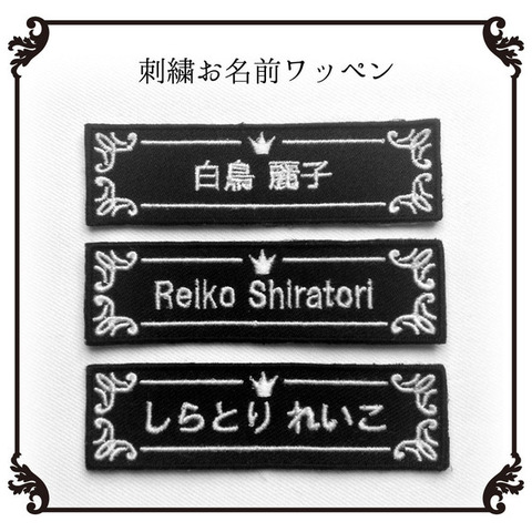shishuatelier_nwlolicr002