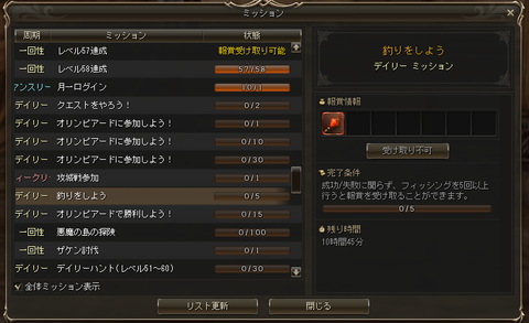 Shot00092