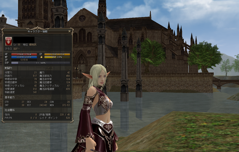 Shot00656
