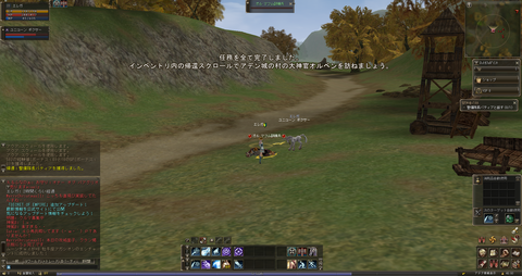 Shot00395