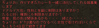 Shot00275