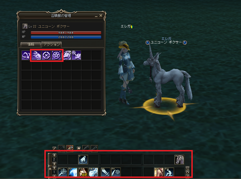 Shot00343