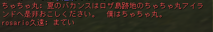 Shot00599