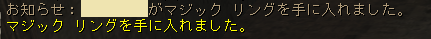 get