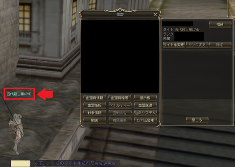 Shot00001