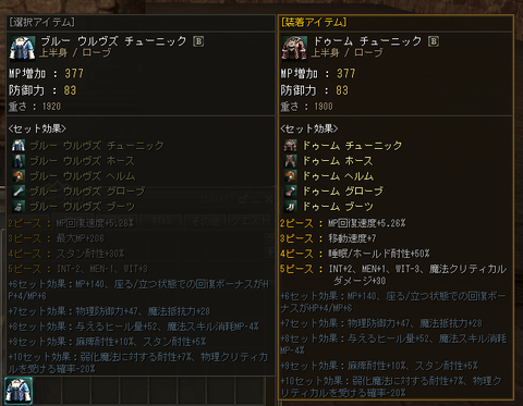 Shot00111
