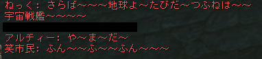 Shot00205