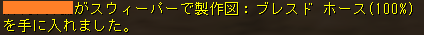 Shot00051