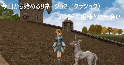 Shot00403