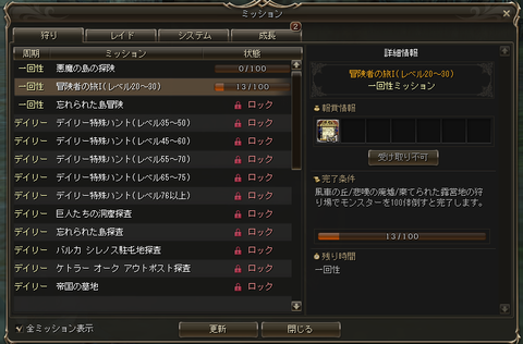 Shot00353