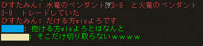 Shot00367