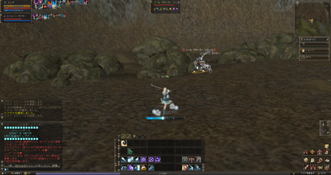 Shot00022