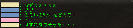 Shot00143_2