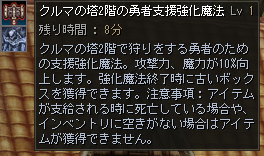 Shot00101