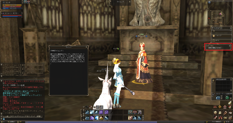 Shot00402