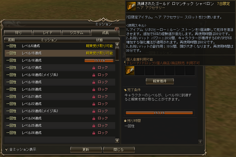 Shot00301