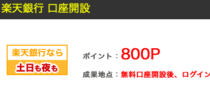 スクリーンショット 2018-11-20 12.17.03