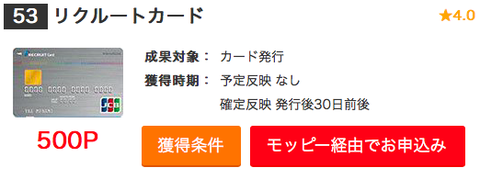 スクリーンショット 2018-07-09 15.05.00