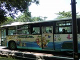 CIMG0120