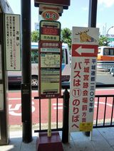 CIMG0127