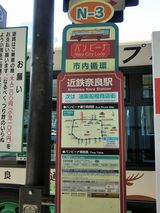 CIMG0128