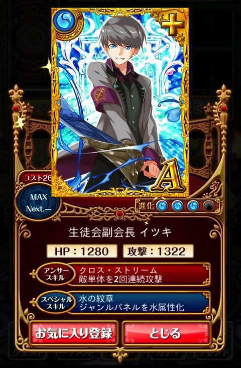 up6035