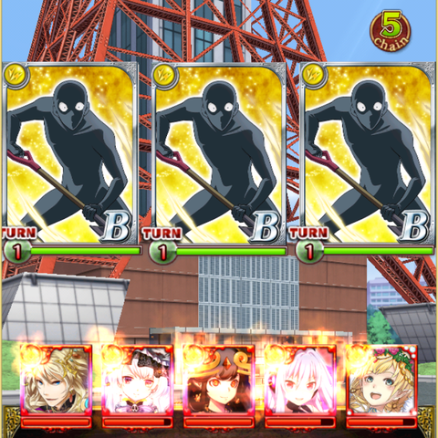 2bc