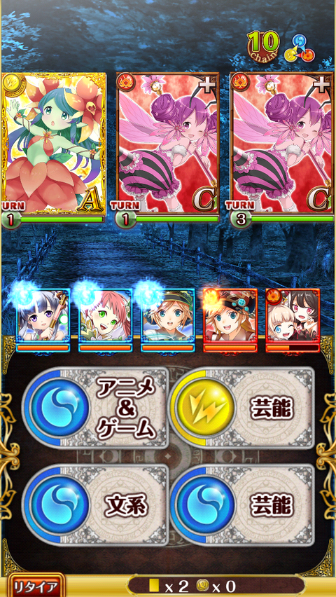 37