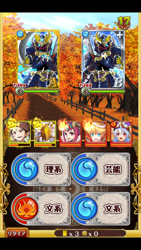 07