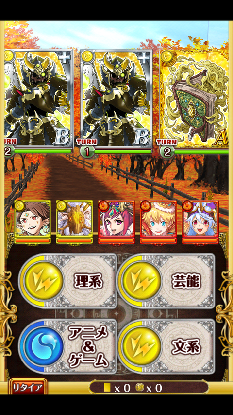 47