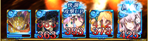 43