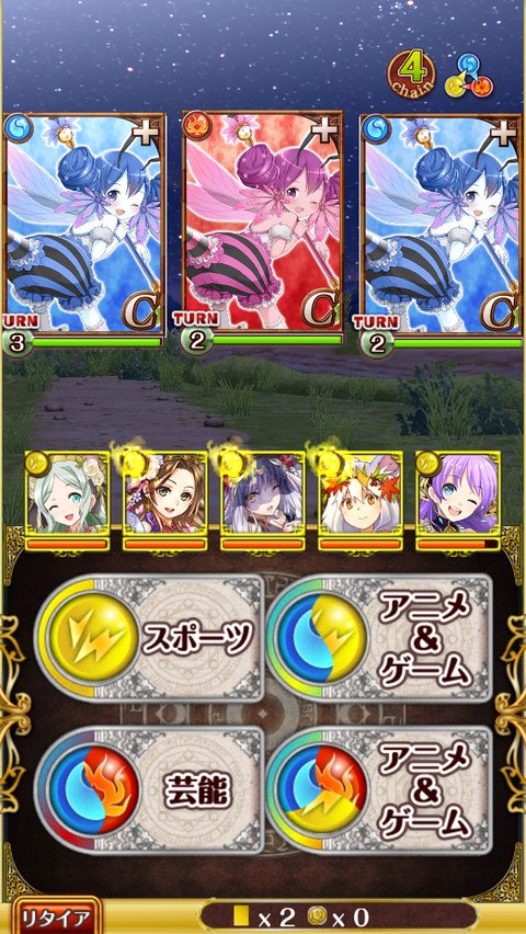 29