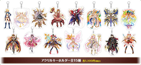 atc03_goods01