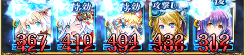 2bdc