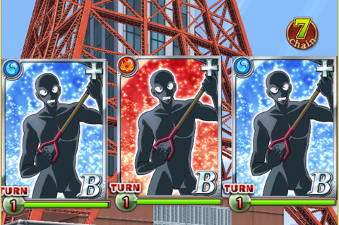 3c