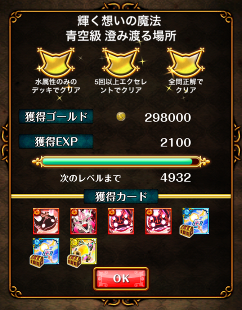 rc