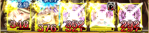 ed2c