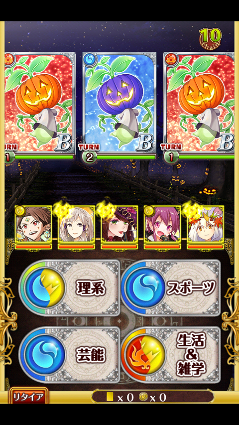 15