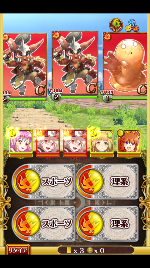 46